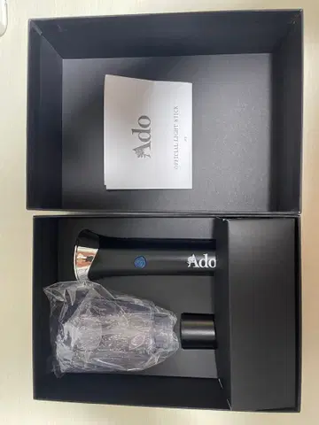 Ado 공식 응원봉