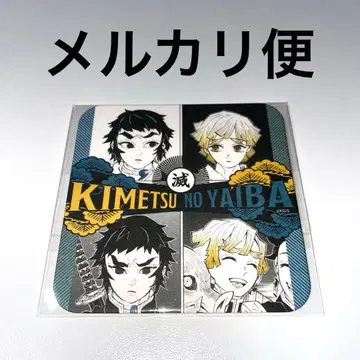 귀멸의 칼날 아가츠마 젠이츠 카이가쿠 아트 코스터