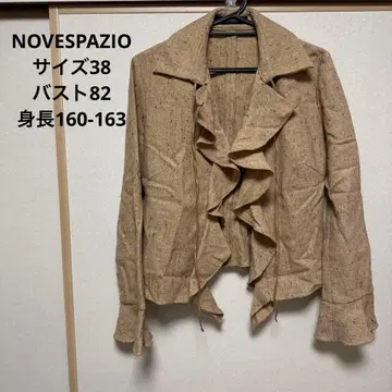 NOVESPAZIO 프릴 장식 베이지 긴팔 가디건 18