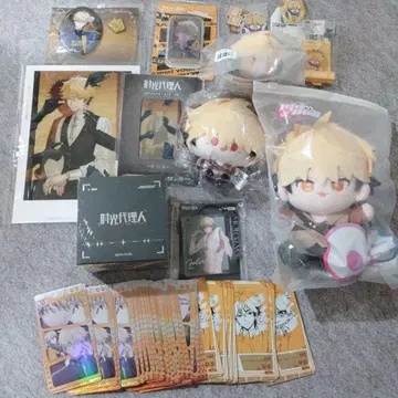 시광대리인 여름 페이 세트 2