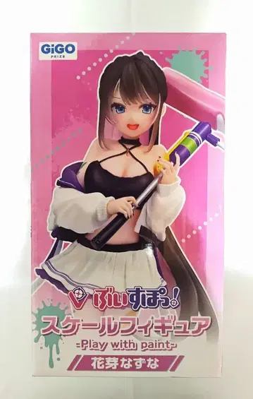 GIGO 한정판 브이스포! 카가메 나즈나 스케일 피규어