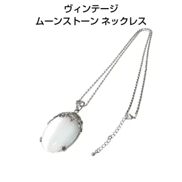 빈티지 문스톤 목걸이 액세서리