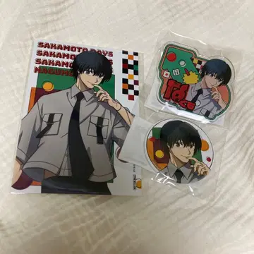 나구모 마루쿠지