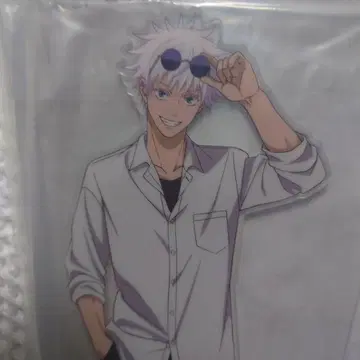 주술회전 제일복권 E상 고죠 사토루 빅 아크릴 스탠드 미개봉 새상품