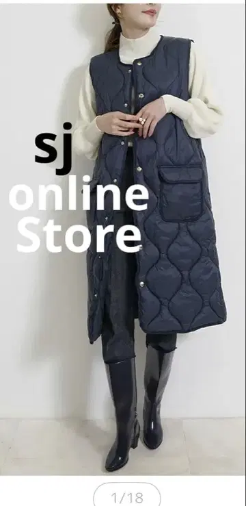 sj online Store 베스트 롱 퀼팅 다운 베스트