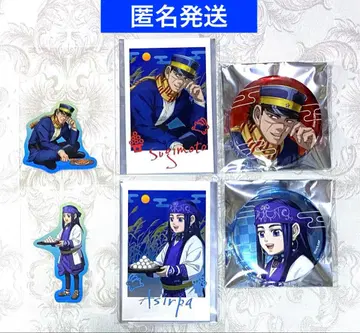 골든 카무이 황금 찻집 달맞이예요! 스기모토 사이치 아시리파 6세트