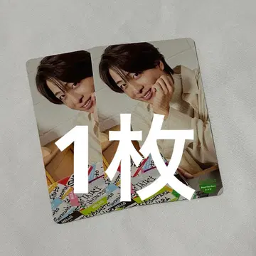 테라니시 타쿠토 키쿠치 후마 양면 트레이딩 카드