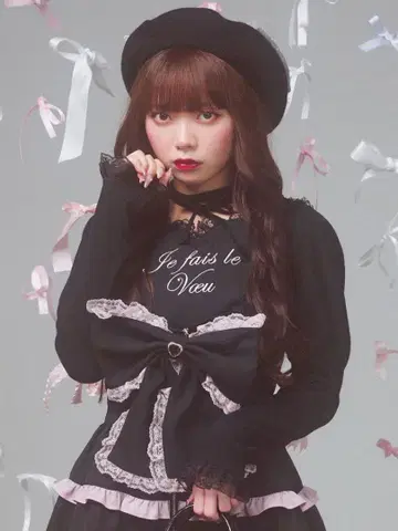 Ank Rouge 하트 골지 TOPS