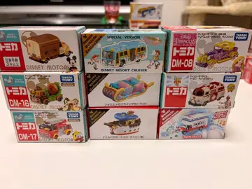 디즈니 모터스 미니카 세트 9대 묶음 판매