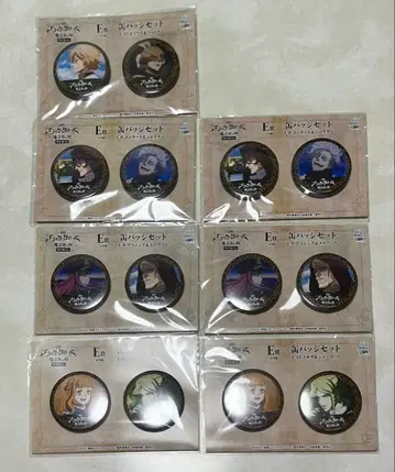 블랙클로버 캔뱃지 세트 7개 세트