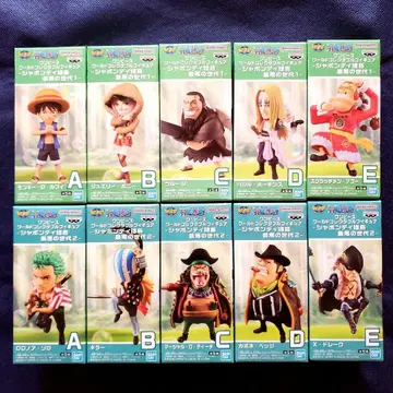 원피스 월드 컬렉터블 피규어 샤봉디 제도 최악의 세대 1 & 2