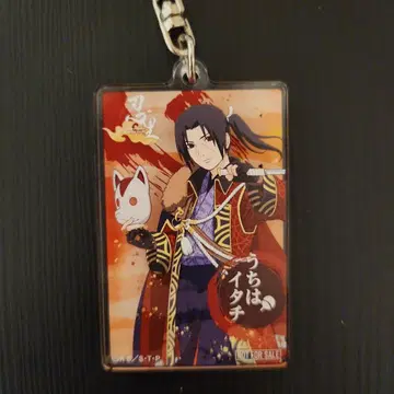 [ NARUTO ] 닌자 마을 우치하 이타치 아크릴 키링