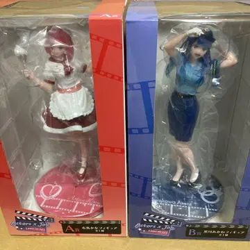 다이토 복권 최애의 아이 쿠로카와 아카네 아리마 카나 피규어