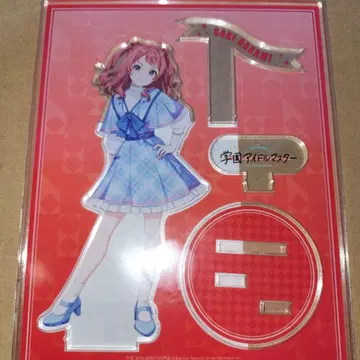 학원 아이돌 마스터 하나미 사키 FAM 복권