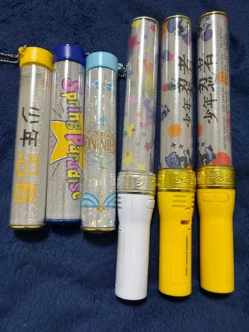 소년 닌자 응원봉