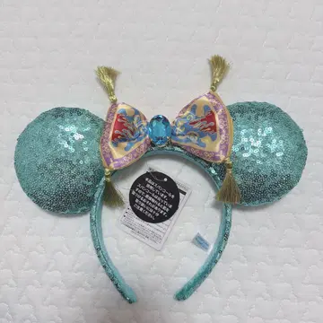 [ 즉시 구매 가능 ] 디즈니 머리띠 재스민 택 포함 미사용