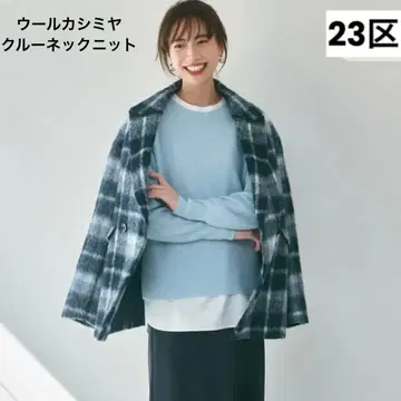 23구 워셔블 울 캐시미어 크루넥 니트 블루