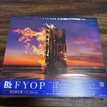 B'z FYOP 초회 한정판 시리얼 미사용