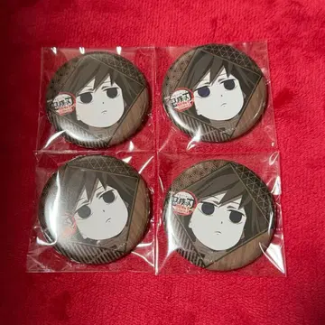 귀멸의 칼날 다이닝 오타노시미 복권 캔뱃지 토미오카 기유