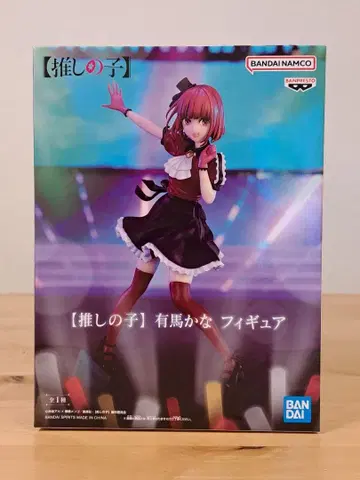 최애의 아이 아리마 카나 피규어