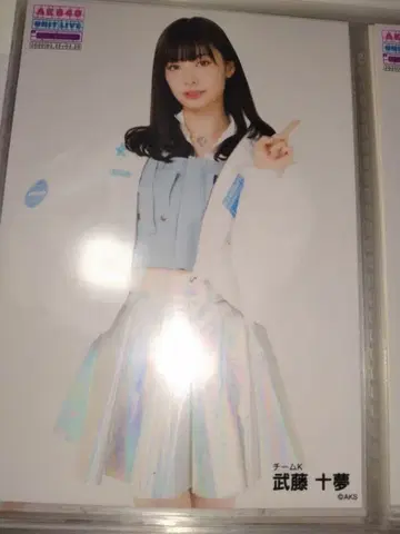 AKB48 무토 토무 브로마이드