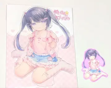 우사시로 마니 BIG 아크릴 스탠드 스티커