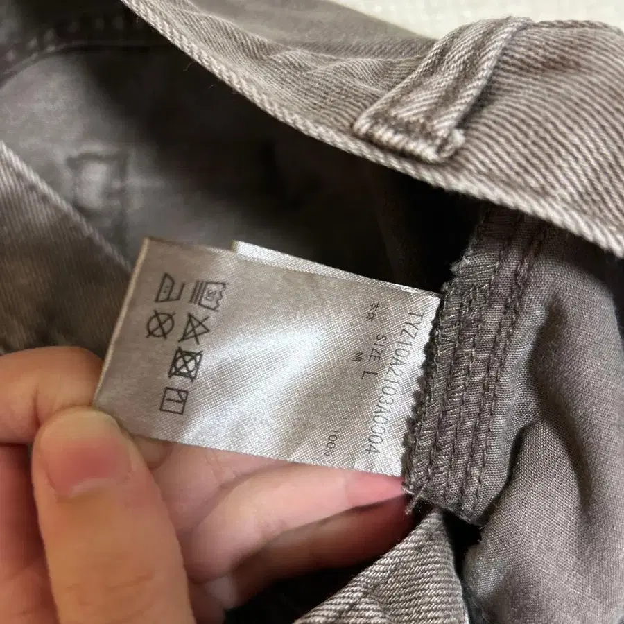 3번째 상품 이미지