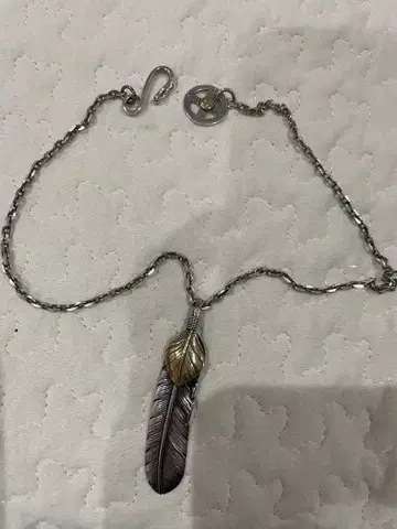 고로즈 상금 특대형 페더 세공 체인 세트