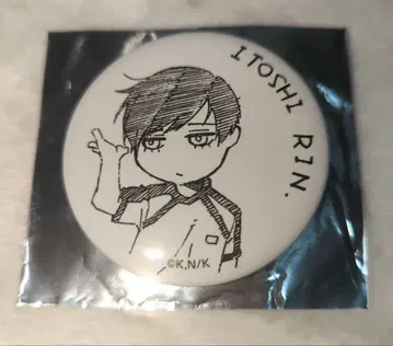 블루 록 추첨 캔뱃지 이토시 린