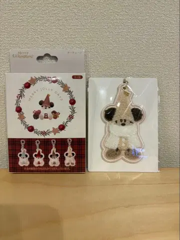 릴린린 키체인 화이트 컬러 아이보리 디즈니 크리스마스