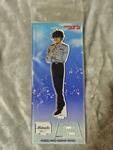 명탐정 코난 마츠다 진페이 아크릴 스탠드