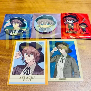 신 테니스의 왕자님 POP UP Autumn 후지 슈스케 세트