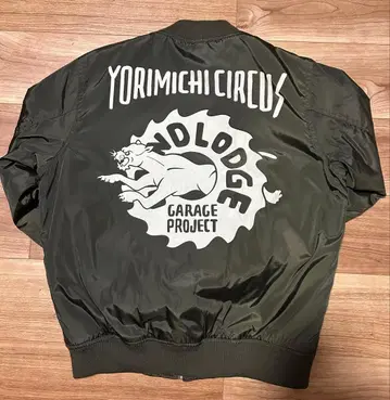 GRIND LODGE GARAGE PROJECT 생프린트 MA-1