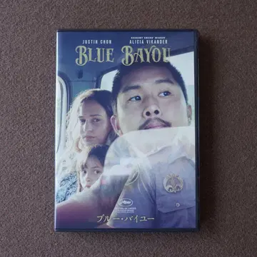 [셀판] BLUE BY YOU 블루 바이유 (2021) DVD 영화