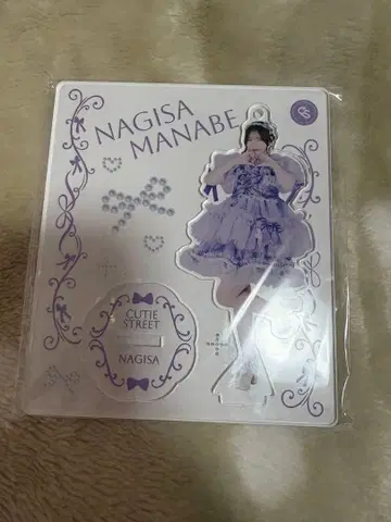 CUTIE STREET 큐스토 아크릴 스탠드 마나베 나기사