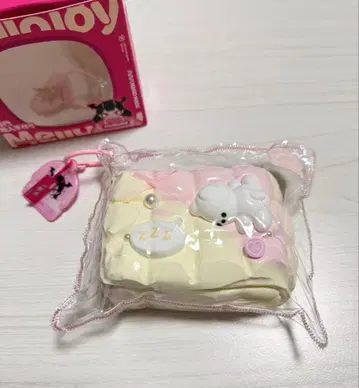 mellojoy 스퀴즈 이불