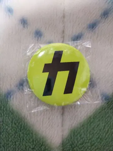 Snow Man 온고지신 최초 한정 특전만 카리스마 맥스 캔 배지