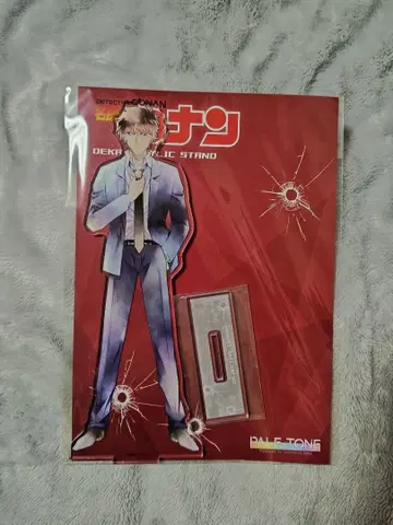 명탐정 코난 마츠다 진페이 아크릴 스탠드