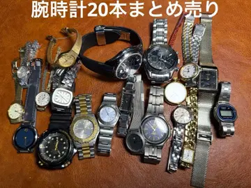B11 손목시계 20개 묶음 판매 브랜드 다양 작동 미확인 정크제품
