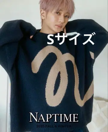 Naptime 니트 풀오버 NAVY S 사이즈