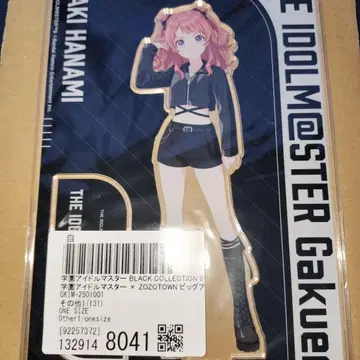 학원 아이돌 마스터 하나미 사키 ZOZOTOWN