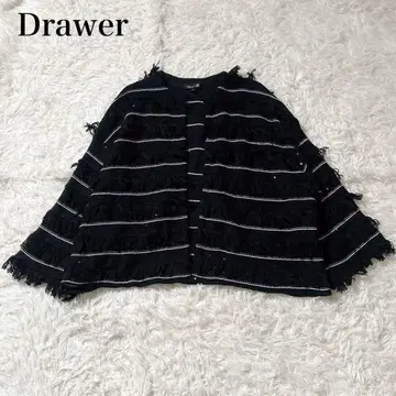 새상품급 드로어 7G 프린지 스팽글 가디건 스팽글 보더