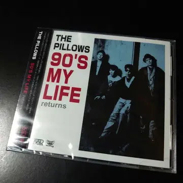 the pillows [ 90'S MY LIFE returns ]