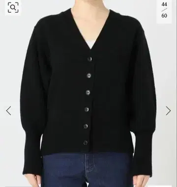 미사용 VERMAIL per IENA 허리 리브 마크 가디건