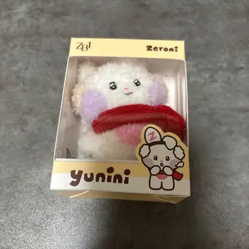 ZEROBASEONE 제로니 한유진 유니니 봉제 인형
