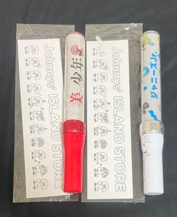 쟈니즈 Jr. 미 소년 응원봉