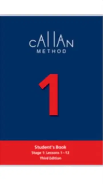 Callan Method [ 제3판 2023년 에디션 ] 13권 세트