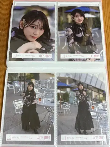 야마시타 시즈키 몇 살 때로 돌아가고 싶어? MV 의상 컴프