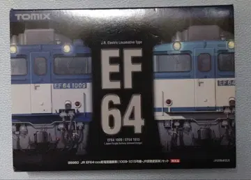 TOMIX 98960 EF64형 전기 기관차 1009 1015호기 세트