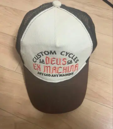 deus ex machine 아메카지 캡